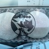和菓子の楽emon.
