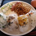 グリーンリッチホテル - 