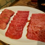 焼肉 ジャンボ - タン、シンシン、イチボ