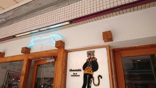 Cheetah's FURUMACHI - 