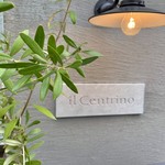 Il Centrino - 外観