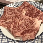 田家 - 