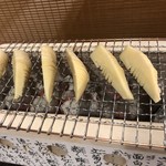 田家 - 