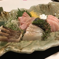 田家 - 