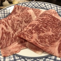 田家 - 