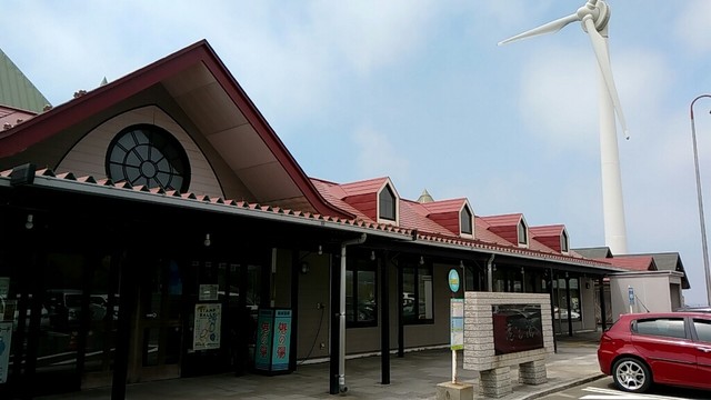 岩城温泉 港の湯（イワキオンセン ミナトノユ） - 岩城みなと（その他）の写真
