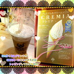 シスターズ - chocolate豆乳クレミアトッピング