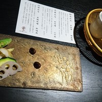團斗 - 