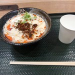 はなまるうどん - 濃厚豆乳たんたんうどん