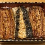 鰻はし本 - 鰻重「は」