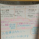 アルバトロス - 