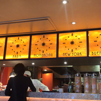 Terrace Dining TANGO - 
