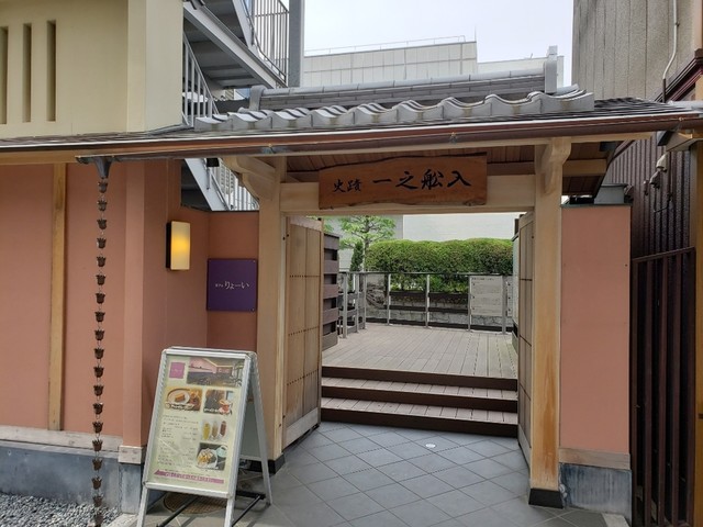 カフェ りょーい 京都市役所前 カフェ 食べログ カフェ りょーい 京都市役所前 カフェ 食べログ