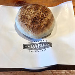 BARU 竹末 - 胡椒餅(フージャオピン)