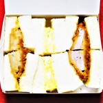 洋食のいろは - 