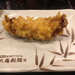 Marugame Seimen - 