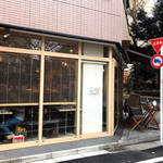 アンドサンドイッチ - 