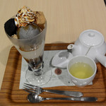 Nanazu Gurin Thi - 黒胡麻わらび餅パフェと煎茶