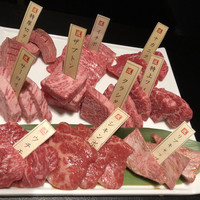 焼肉専科 肉の切り方 日本橋本店 -  焼肉専科 肉の切り方 日本橋本店 -