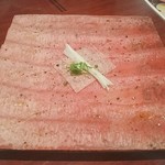 タン・シャリ・焼肉 たんたたん - たんたタン　四角いでしょ