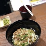 小福 - 