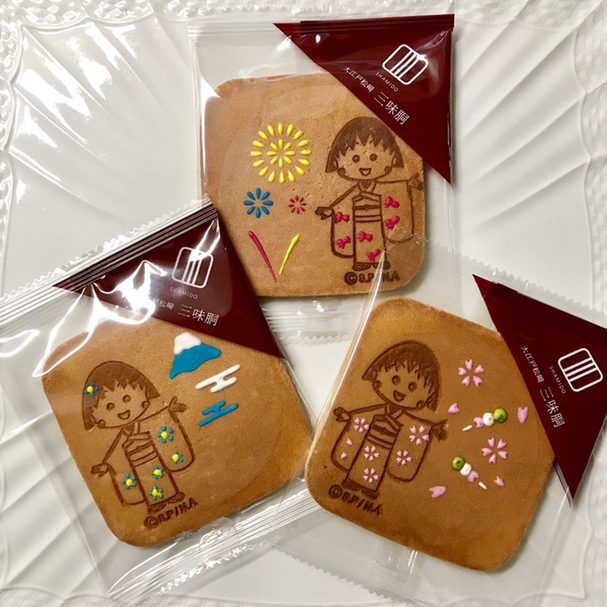 松崎煎餅 本店 まつざきせんべい 銀座 せんべい 食べログ 松崎煎餅 本店 まつざきせんべい 銀座 せんべい 食べログ