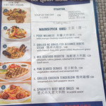 Bistro East  - 久しぶりに行ってみたらメニュー構成変わっていた