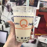 クィクリー - 