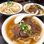港園牛肉麵館 - 