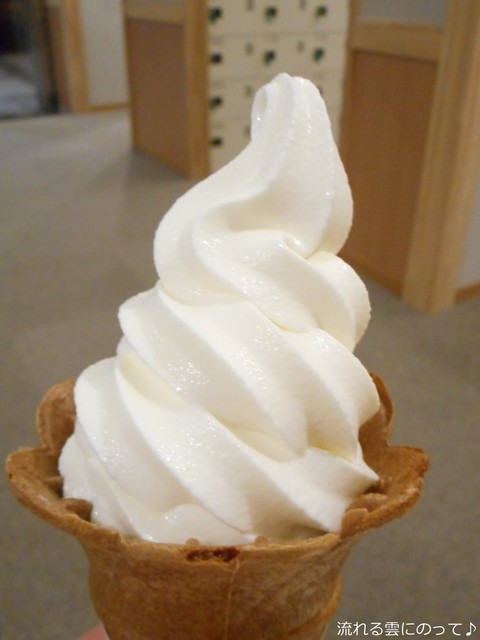 白樺の湯 - 安比高原（その他）の写真