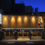 Yakitori Kinzan - 