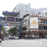 Yokohama Chuukagai Pekin Hanten - 中華街の入口
