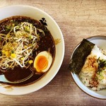 Sampei Ramen - 