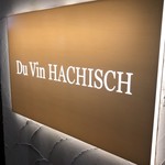 Du Vin HACHISCH - 