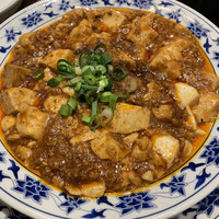 横浜中華街 重慶飯店 本館 - 