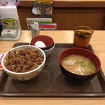 Sukiya - 