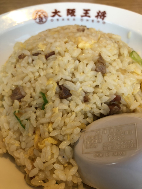 大阪王将 柏店 柏 餃子 食べログ 大阪王将 柏店 柏 餃子 食べログ