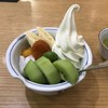 みはし アトレ上野店