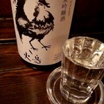 火鳥 - 火鳥(日本酒)680円