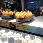 天馬 - 店頭のカレーパン