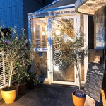 TRATTORIA AL SODO  - 