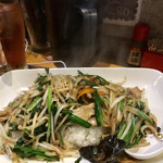 Heaven's kitchen 玲音 - 