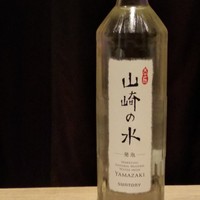 オルト - 