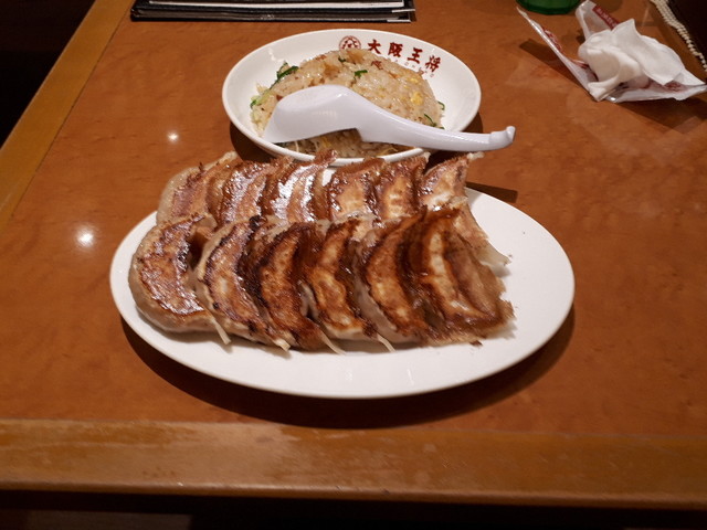 餃子50円券ゲット By Ultra935 大阪王将 堺東店 堺東 餃子 食べログ 餃子50円券ゲット By Ultra935 大阪王将 堺東店 堺東 餃子 食べログ