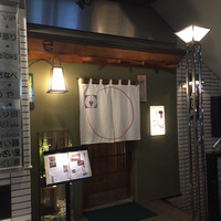 すし屋のさい藤 札幌本店 - 