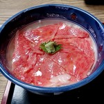 くまげら - とろける食感です！