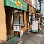 Buzz curry  札幌本店　花車 - 外観