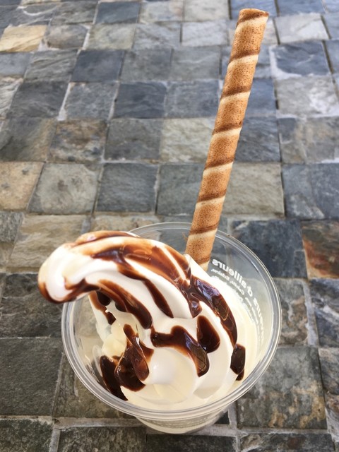 さるやま売店 - 八木山動物公園（カフェ）の写真