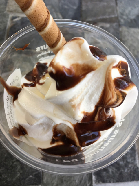 さるやま売店 - 八木山動物公園（カフェ）の写真