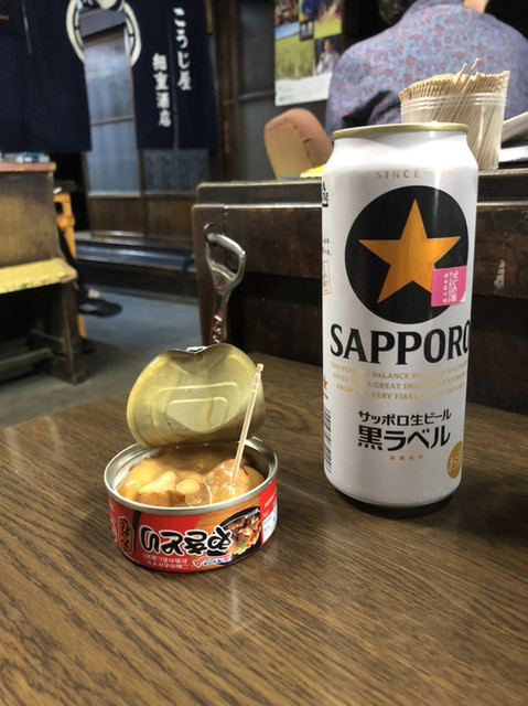 細重酒店（ホソジュウサケテン） - 仙北町（立ち飲み）の写真